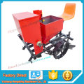 Máquina de Granja Tractor Mounted Potato Plantater 2cm-1